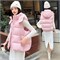 Cute Woman Жилет с капюшоном  016-2603 146530