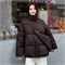 Cute Woman Пуховик  016-26101 146571
