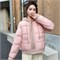 Cute Woman Куртка с капюшоном  011-277 146588
