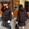 Cute Woman Куртка с капюшоном  001-B16 146611
