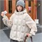 Cute Woman Куртка с капюшоном  001-B16 146613